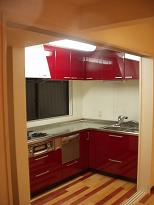 �䏊�L�b�`�����t�H�[��