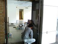 �n�E�X�N���[�j���O