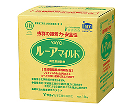 クロス張替え用ゼロzeroホルム糊