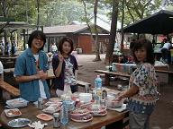 ���t�H�[��