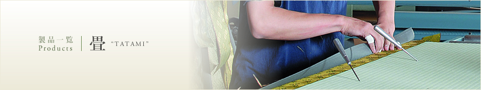 �i���������q�̌��ς����